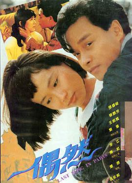西门庆 经典电影推荐